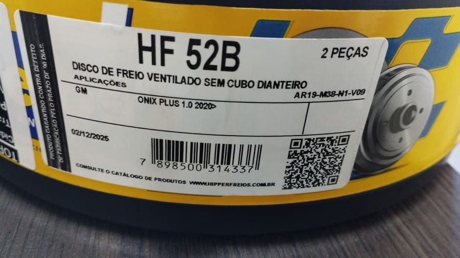 Cadastro de produtos: o detalhe invisível que acelera o lucro da oficina